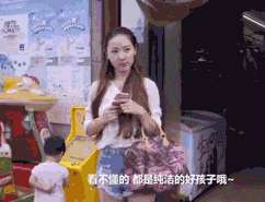 香汗淋漓美女GIF(搞笑GIF开心一刻：据说看不懂的都是纯洁的好孩子)