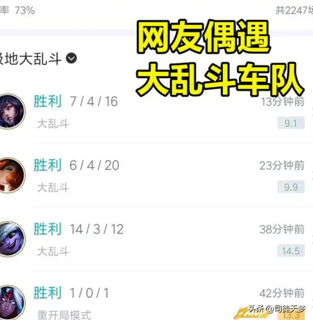 3位女主播穿旗袍黑丝直播，穿出站街女的感觉