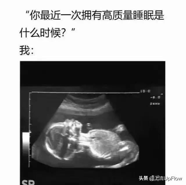 为什么隔壁王老师年纪轻轻就疯了？