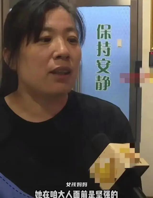 太恐怖！沈阳女孩充电玩手机被电击，身体严重受损，需要截肢。