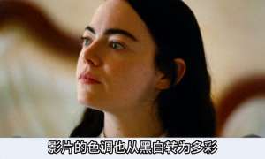 重生美女调教(“重生”后，她与婴儿已融为一体，无情地戏弄自以为是的海王)