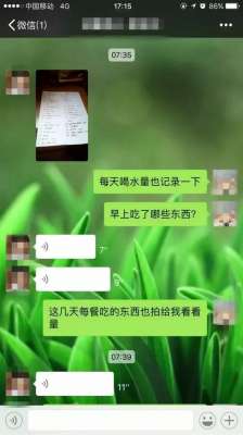 在美女的胃里(女子切掉80%的胃成功减肥26斤 医生的话出乎意料)