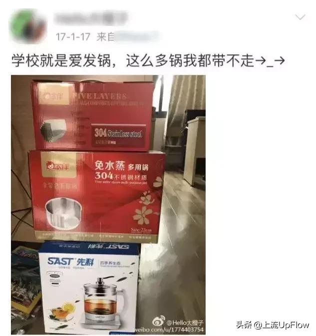 为什么隔壁王老师年纪轻轻就疯了？