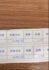 为什么隔壁王老师年纪轻轻就疯了？