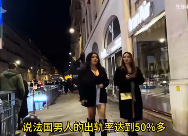 巴黎街拍像内衣走秀现场，个个丰乳肥臀，网友：真人版的法国火腿