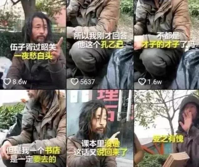 13岁的钟美美拒绝了100万：活得如此清醒，妈妈功不可没