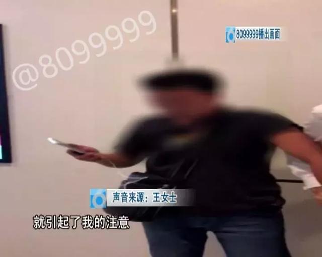 “色魔”女厕偷拍被拘 8099999调查卫生间安全