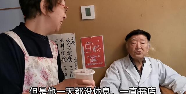 湖南美女嫁日二婚男，禁体毛放屁，今悔否？