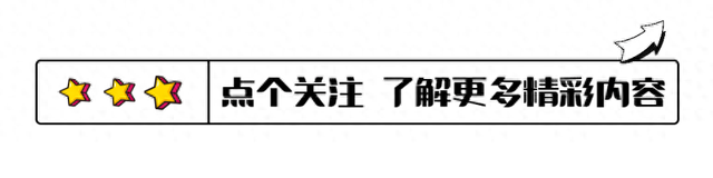 女子醉酒后跟代驾小哥车内发生关系，两人太过专注，车门都没关