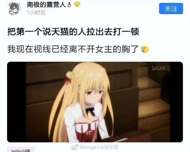 “​为什么这么多美女喜欢骚扰我？！男孩子一定要好好保护自己！”