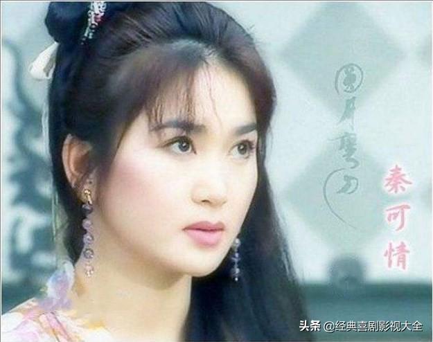 盘点：武侠剧中22位绝色美女，点进看看，你最喜欢哪个？