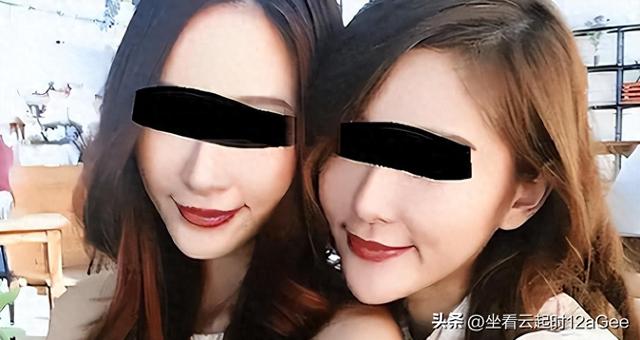 两个女人的特殊游戏：随意稀罕男人竟导致悲剧！