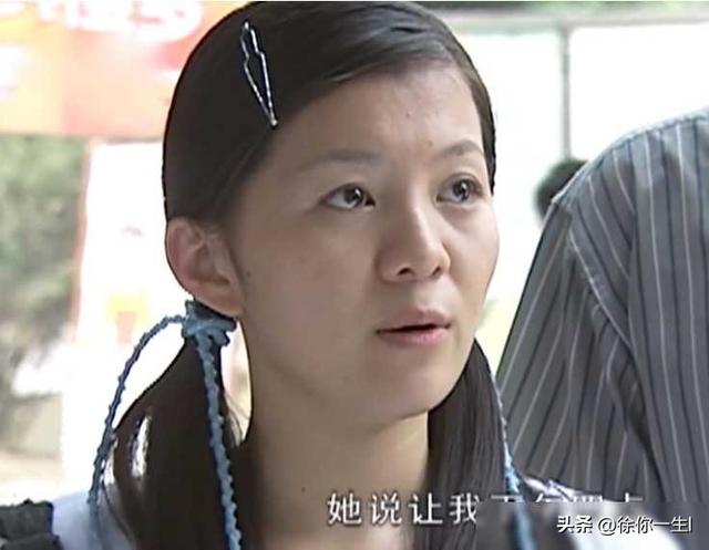 《征服》20年，女主现状，“恶人”李丽住千万豪宅，应红越老越