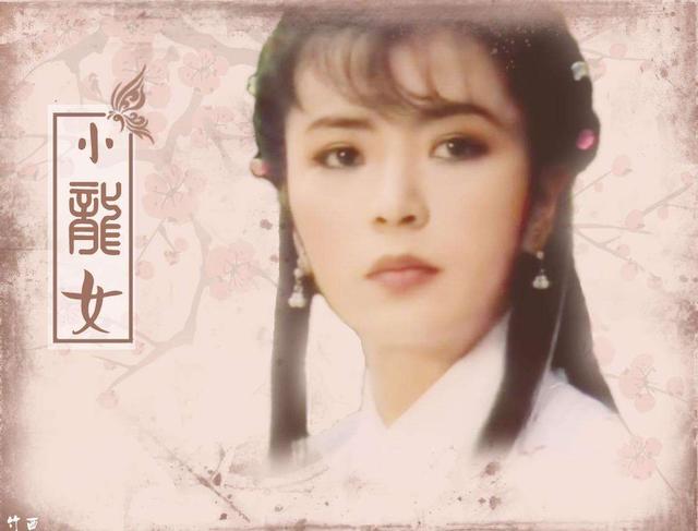 细数80年代TVB的绝色美女：翁美玲真 陈玉莲冷 张曼玉俏 蓝洁瑛靓