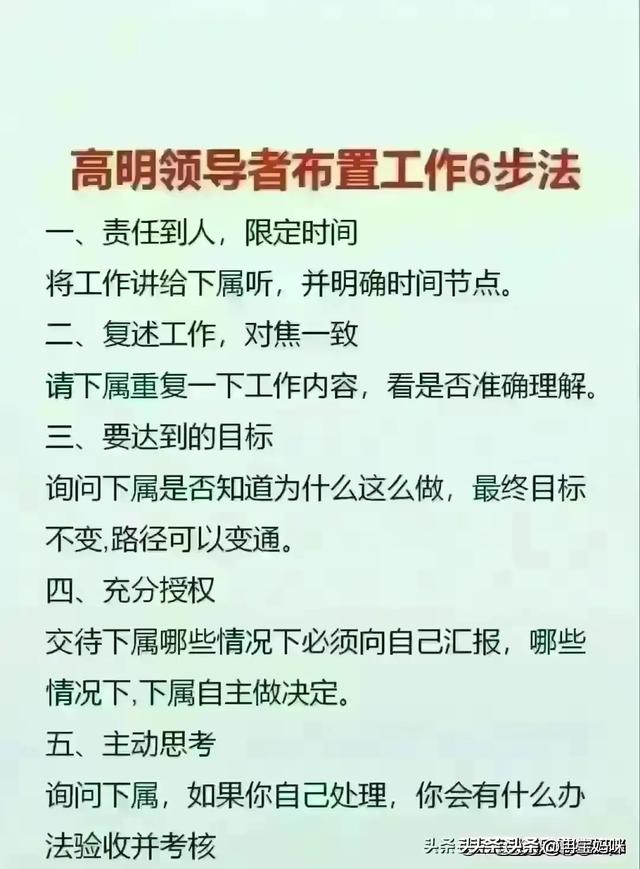 女人摸你的身体不同部位，有不同暗示！来了解一下