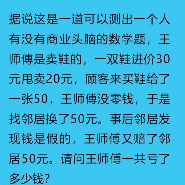 25岁小伙被40岁阿姨老牛吃嫩草，关键是还很美！哈哈这波赚大了啊