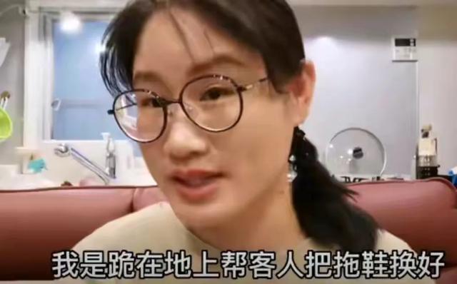 湖南美女嫁日本二婚男，要求不能有体毛，随意放屁，如今后悔吗？