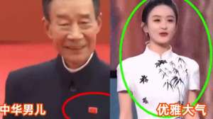 偷看美女换丝袜全过(张纪中偷看身后的模特，泫雅穿内衣唱歌，张韶涵穿丝袜摇曳生姿)