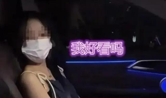 河南娃娃脸美女网恋奔现翻车，男方撒腿就跑：浑身都是骨头硌得慌