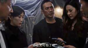 美女丝袜肉体(大长腿黑丝袜，因演了个“整容女”被央视点名，张艺凡这次赌对了)