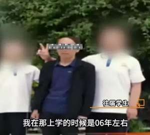 男人强了美女(闹大了，甘肃男老师强奸初三男生，暴力致其肛裂，多位同学遭毒手)