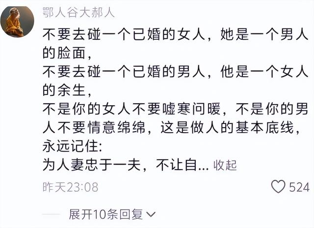 抓包现场！气质美女约会情人被丈夫发现，接下来的一幕太精彩了！