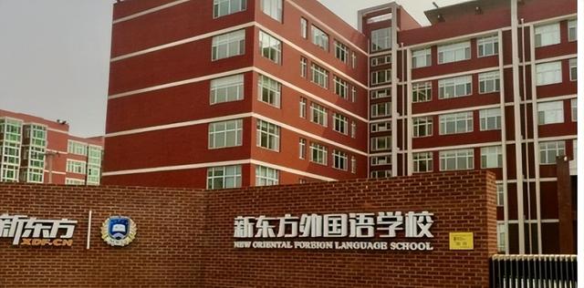 男子闯入教室侵犯16岁少女，泄欲后将其杀害，女母冻尸5年讨公道