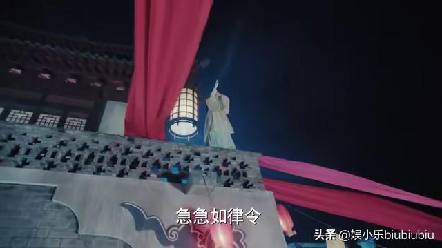 “4000年一遇美少女”白娘子动用法术需要念“急急如律令”？