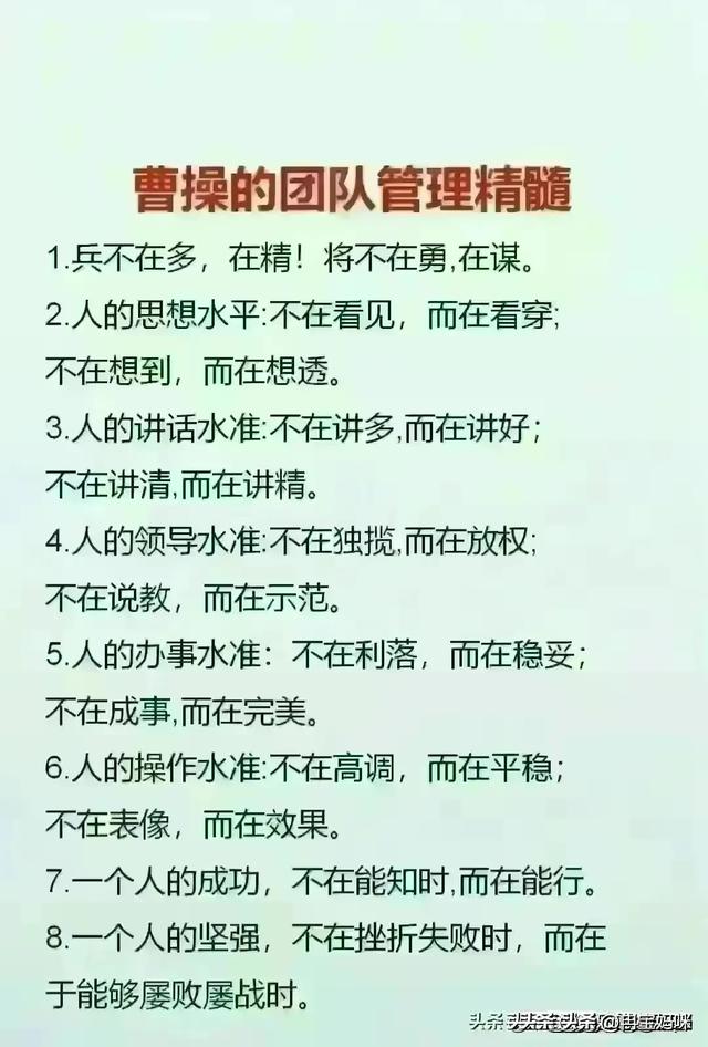 女人摸你的身体不同部位，有不同暗示！来了解一下