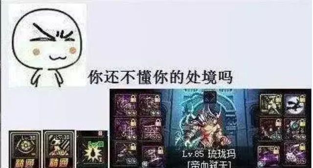 DNF：回忆异界套安图恩，17发尼尔狙击，萝莉锅炉工，怒气战士