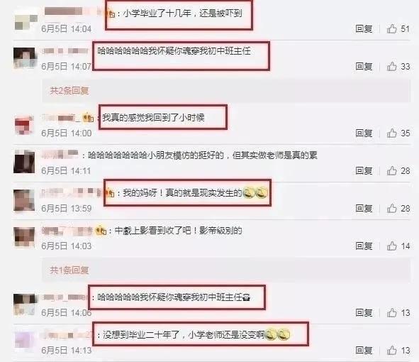 13岁的钟美美拒绝了100万：活得如此清醒，妈妈功不可没