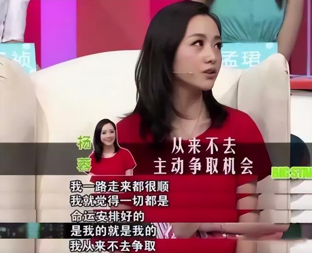 明明有颜有实力，却难以大火的10位女星，各有各的原因，最大47岁