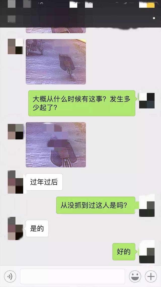 涟水一变态男偷女人内衣过程全曝光，看看是谁？