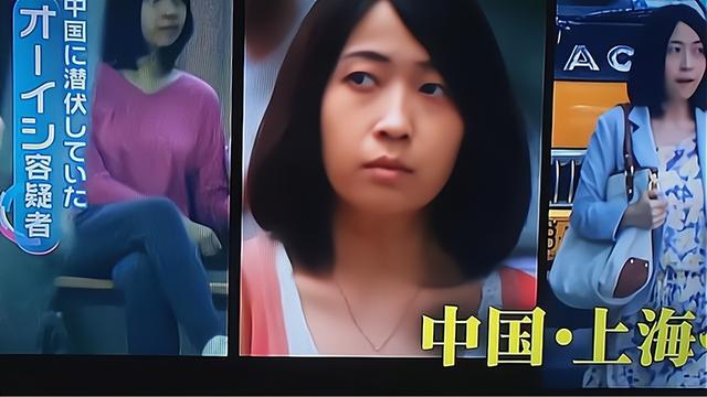 2014年，日本女护士离奇失踪，发现她把自己寄到380公里外的仓库