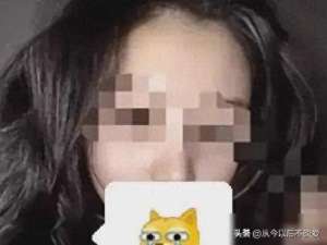 美女美女曝光视频(公职美女被曝不忠照片曝光貌美身材好，9分钟视频被流出)