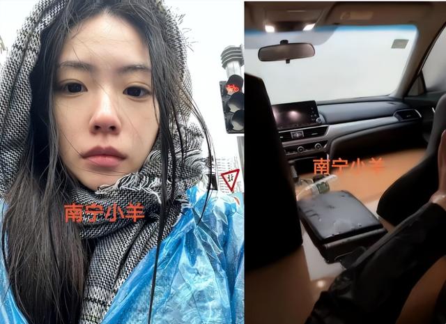 怎能不绝望？南宁90后美女炒房负债百万，老公滴滴车又被暴雨干废