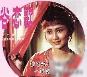 她是80年代“第一美女”，因太美被人算计，丈夫写632封情书