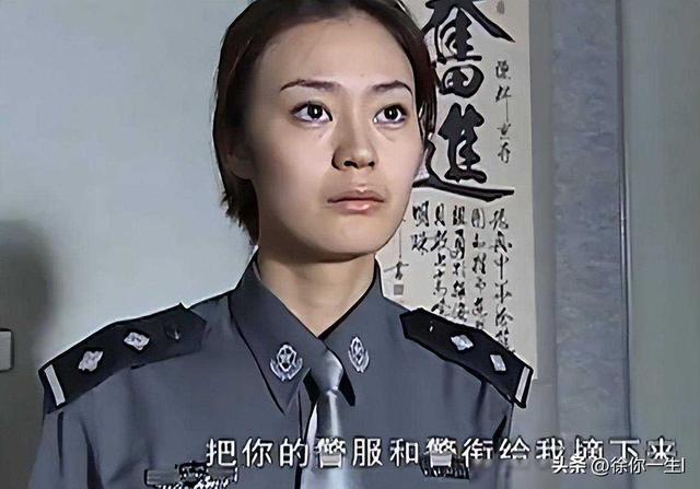 《征服》20年，女主现状，“恶人”李丽住千万豪宅，应红越老越