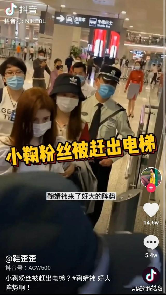 玻璃心到这地步，不愧是四千年一遇的美女啊