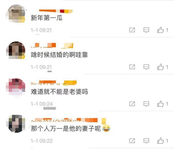 已婚演员与美女街头热吻？2年前才与高中初恋结婚，女儿今年已2岁