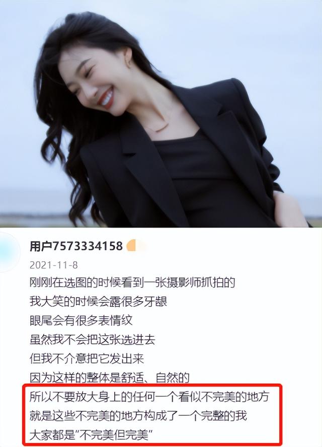 网红易梦玲躺车前盖炫身材！胸前镂空秀完美曲线，戴金项链显贵气