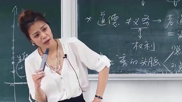 复旦美女教授陈果，从受人敬仰到跌落神坛，两字之错能被原谅吗？