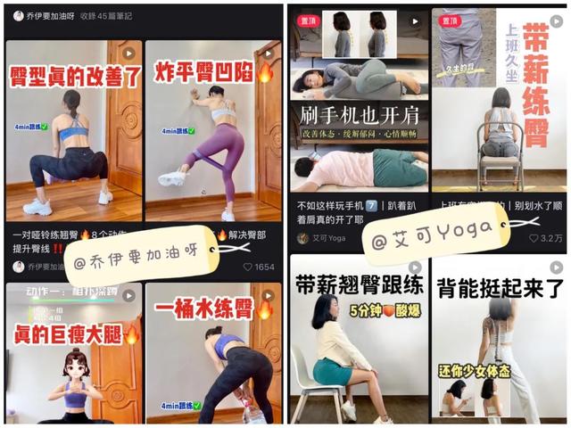 为什么“屁股大”的女生，更受直男欢迎？