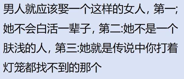 娶一个非洲老婆是一种什么体验？网友：发了情的黑猪人体榨汁机