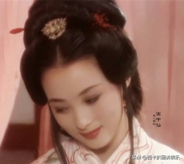 盘点90年代内地古装美女，没想到她们曾经那么美？