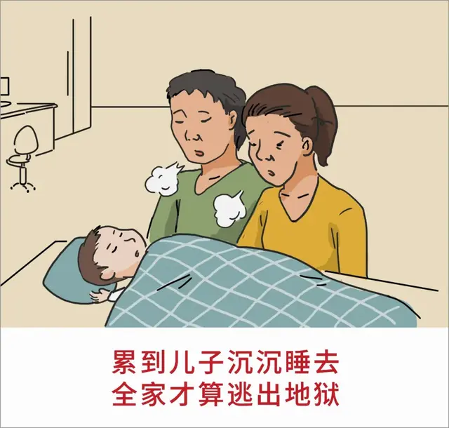 生女儿一等人，生儿子气死人！太扎心了，哈哈哈哈哈