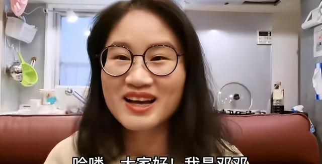 湖南美女嫁日二婚男，禁体毛放屁，今悔否？