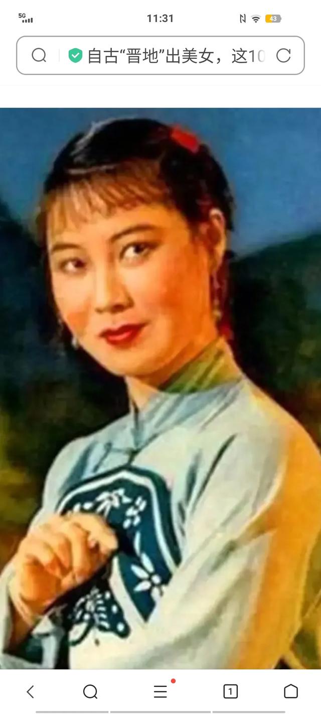 山西籍10大美女明星风采