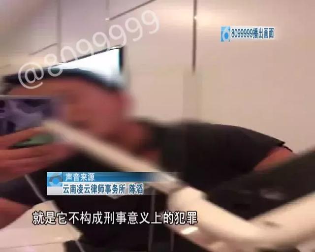 “色魔”女厕偷拍被拘 8099999调查卫生间安全