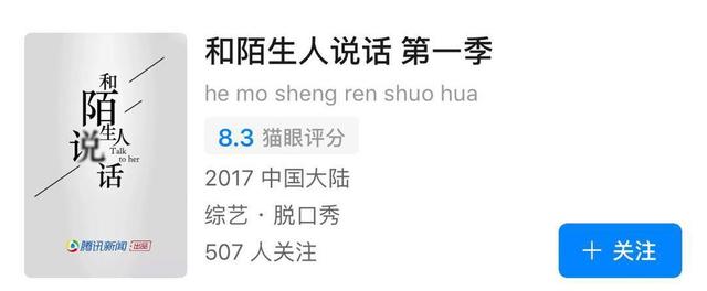 “开水浇下体、被迫援交、逼吃屎喝尿..”，校园暴力何时休？